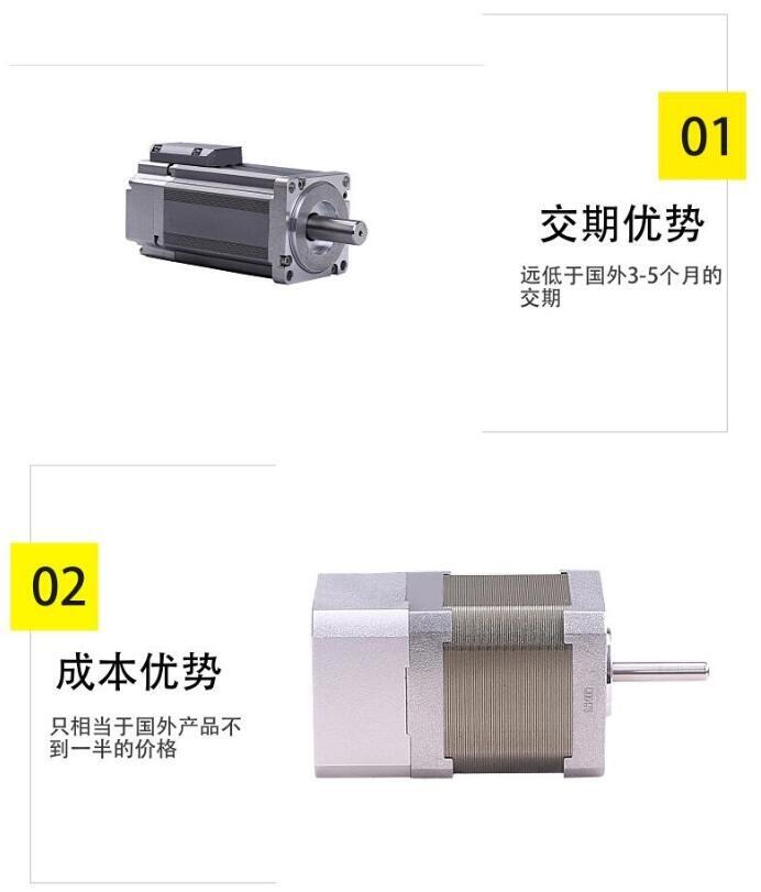 上海臻上機(jī)電 真空升降臺(tái)  高真空真空環(huán)境下運(yùn)行