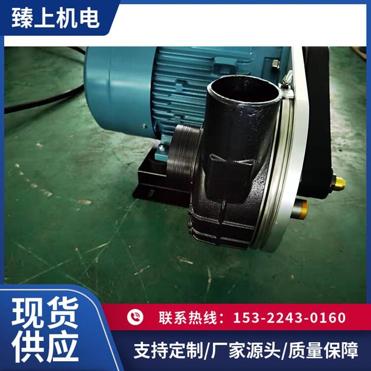 污水處理高速離心式鼓風機4KW5.5KW大風量大風壓節約用電節省成本